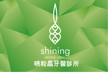 台中牙醫診所推薦|喨粒晶台中牙醫-資深專科牙科醫師團隊!